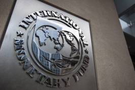 Fondo-Monetario-Internazionale